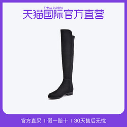 STUART WEITZMAN 女士高筒靴