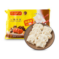 双11预告：湾仔码头 三鲜水饺 1.32kg