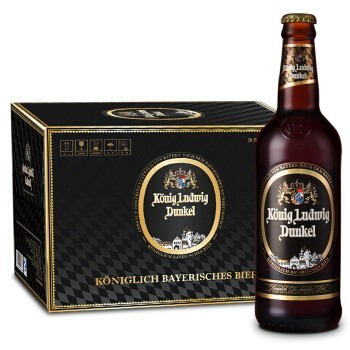 路德维希国王 黑啤 德国啤酒巴伐利亚皇室 全麦