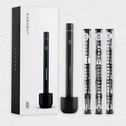 京造 JZ1F+ 精密电动螺丝刀 黑色56批头套装