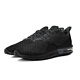 Nike 耐克 Air Max Sequent 4 男女跑步鞋 AO4485/4486 *2件