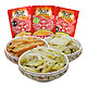 乌江涪陵榨菜 清淡清爽套餐3种口味15袋装共1200g 榨菜咸菜下饭菜