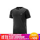 萨洛蒙（Salomon） 男款户外跑步短袖T恤Stroll SS 400974Black(黑色) M *2件