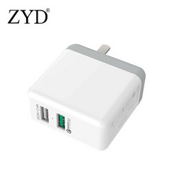 ZYD 手机充电器 双口QC3.0