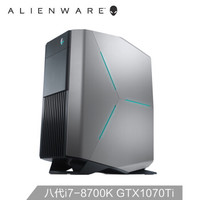 ALIENWARE 外星人 Alienware Aurora R7-R3848S Aurora R7-R3848S 台式电脑主机 (Intel i7、GTX1070Ti、16G、固态 256G 机械 2T)