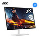 AOC Q3279VWFD8/WS 31.5英寸 IPS显示器（2560x1440、FreeSync）