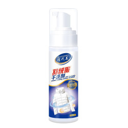 俏代美 羽绒服干洗剂 200ml