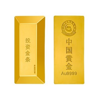  China Gold 中国黄金 Au9999 梯形金砖 20g