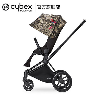 Cybex 赛百适 PRIAMBUT 可折叠高景观婴儿四轮推车 蝴蝶