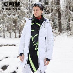 波司登中长款羽绒服男士连帽防寒潮外套2018