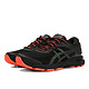 有券的上：ASICS 亚瑟士 Gel-Kayano 25 LITE-SHOW 1012A036 女款跑鞋