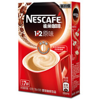 Nestlé 雀巢 咖啡 速溶 1+2 原味 冲调饮品 7条105g