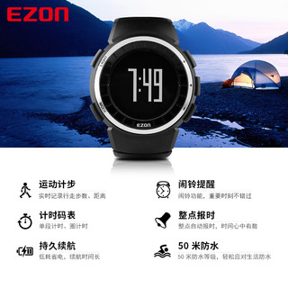 Ezon 宜准 T029 男款电子表