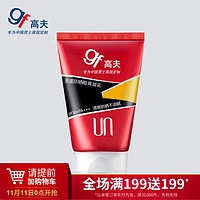 gf 高夫 赤道防晒酷爽凝乳SPF30 75ml