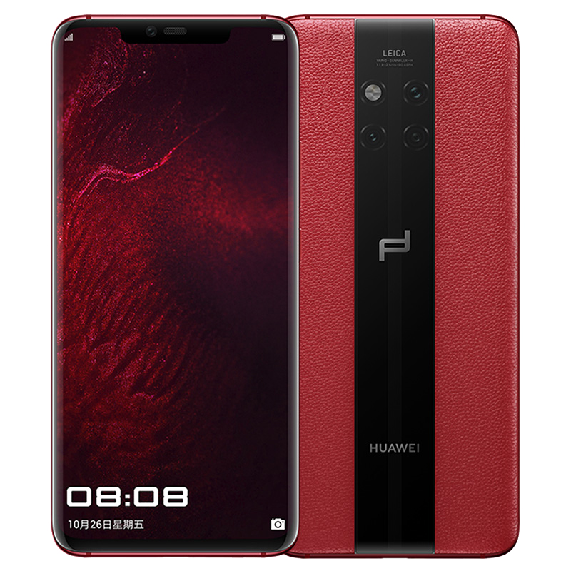 huawei华为mate20rs保时捷设计8gb512gb瑞红