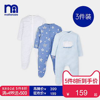 mothercare 男女婴针织纯棉连体衣 3件装