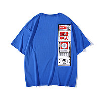 HOUXU 后序 男士潮牌几何图案圆领短袖T恤 825A1103 蓝色 M