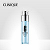 CLINIQUE 倩碧 宛若新生精华露 30ml