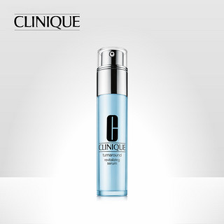 CLINIQUE 倩碧 宛若新生精华露 30ml