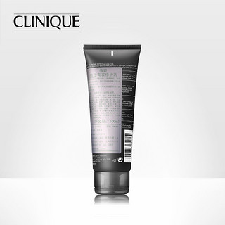 CLINIQUE 倩碧 男士护肤青春修护乳 100ml