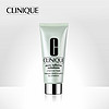 CLINIQUE 倩碧 毛孔细致竹炭面膜 100ml