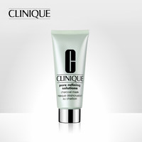 CLINIQUE 倩碧 毛孔细致竹炭面膜 100ml