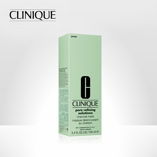 CLINIQUE 倩碧 毛孔细致竹炭面膜 100ml