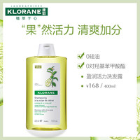KLORANE 康如 盈润活力洗发露 400mL