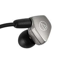 audio-technica 铁三角 ATH-LS70is 入耳式挂耳式动圈有线耳机 灰色 3.5mm