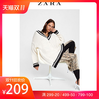 ZARA 05802100712 女士V领宽松针织衫