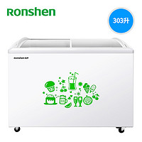 Ronshen 容声 SD-303H/H 冰柜冷柜 (301L(含)-400L(含)、15KG/24h)