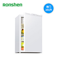 聚划算百亿补贴：Ronshen 容声 BC-101KT1 单门冰箱 101L 珍珠白