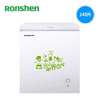 Ronshen 容声 BD/BC-145MB冰柜家用小型单温冷柜冰柜顶开门冷冻卧