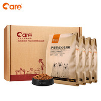 CARE/好主人 中大型成犬鸡肉味狗粮 10kg