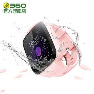 360 7C 手表 (液态硅胶、粉色、粉色、蓝色 粉色)