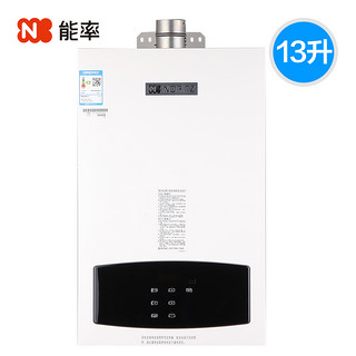 NORITZ/能率 JSQ25-L3燃气热水器13升天然气静音恒温家用强排式