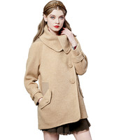 Artka 阿卡 FA11967Q 女士纯色不对称大翻领拼接毛呢大衣 驼色 S