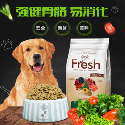 medon 通用成犬鸡肉味狗粮 2.5kg