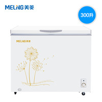 Meiling 美菱 MELING BC/BD-368DT 大冰柜卧式冷柜251L(含)-300L(含)