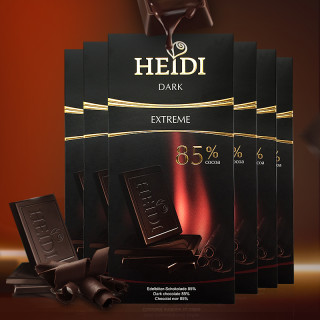 Heidi 赫蒂85 纯可可脂特浓黑巧克力80g 报价价格评测怎么样 什么值得买