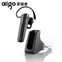 aigo 爱国者  V20 无线蓝牙耳机 (通用、耳挂式、黑色)