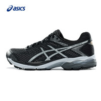 ASICS 亚瑟士 T764N 4缓冲跑鞋运动鞋跑步鞋女鞋跑步鞋 (粉色、36)