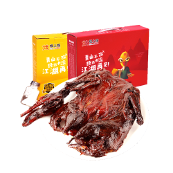 煌上煌 酱鸭 450g 整只板鸭 中秋礼盒