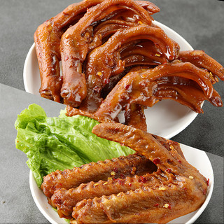 商品煌上煌 香辣卤鸭翅240g 鸭掌200g 组合装