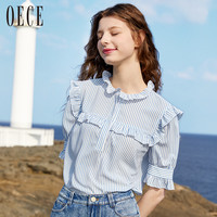 OECE 182FB501 女士短袖雪纺衬衫 蓝条 S