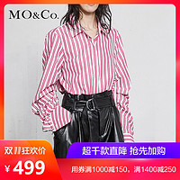 MO&Co. 摩安珂 MA181SHT103 女士翻领条纹纯棉衬衫 玫红条色 S