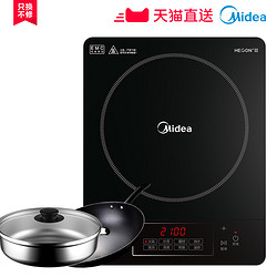 Midea 美的 C21-Simple101 电磁炉+凑单品