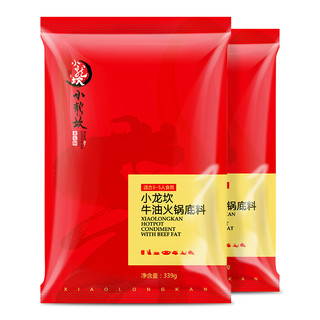 小龙坎 牛油火锅底料 (袋装、339g*2)