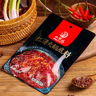 小龙坎 红汤火锅底料 (150g*3)