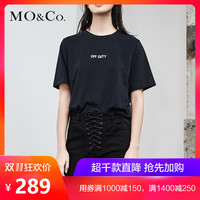MO&Co. 摩安珂 MT182TEE205 女士印花圆领图案T恤 本白色 S